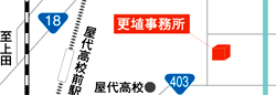 更埴事務所地図