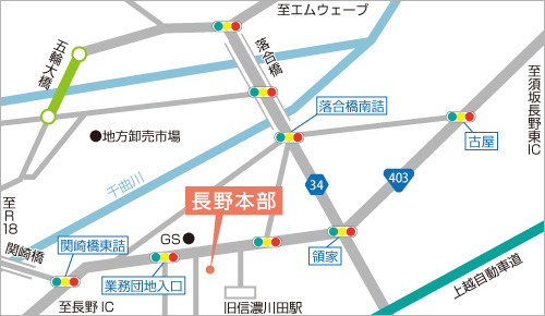 長野本部地図